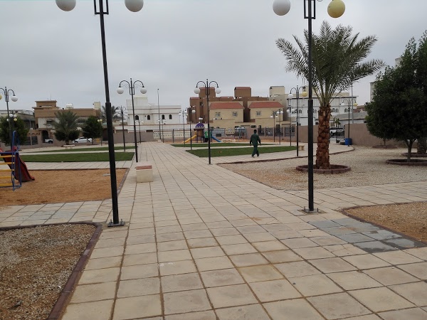 AL Salam Park 2